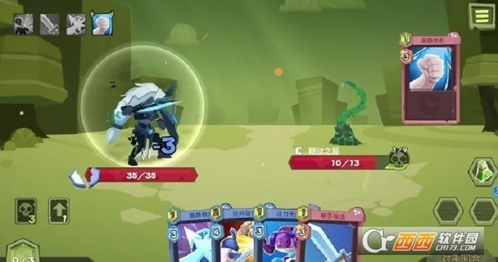 梦想维度 梦想维度