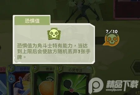 梦想维度 梦想维度