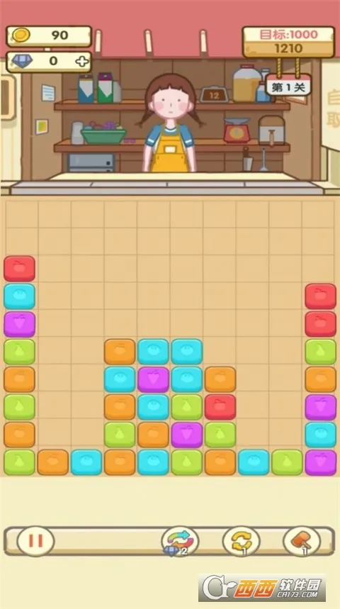 明日庄园2026最新版本