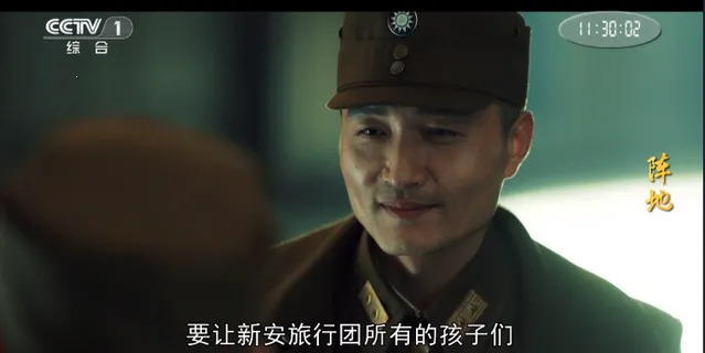 元宝TV电视直播