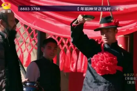 元宝TV电视直播