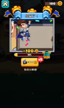 九州仙剑传步步登神2026最新版本