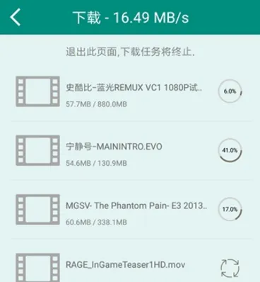 SPlayer2026�ٷ�����