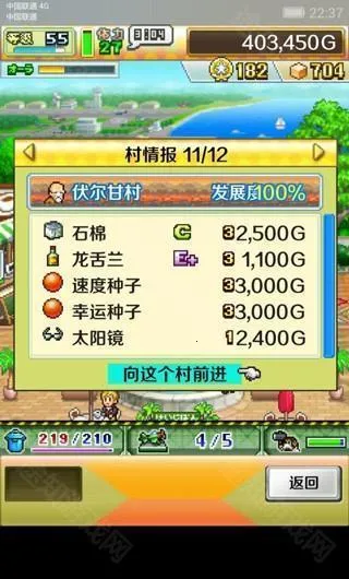 ������ж���������˼