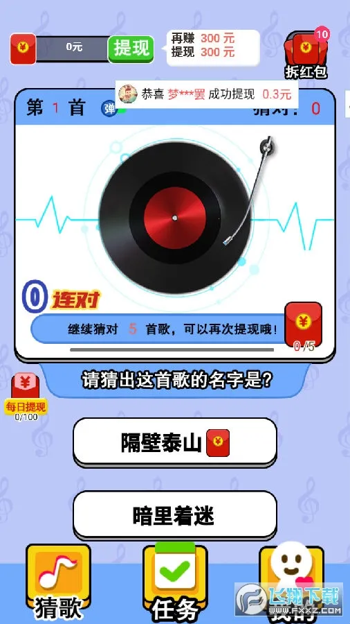 ������Ծ