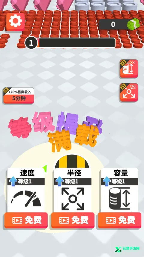 黑洞来了 黑洞来了