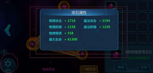 众神风云安卓版手机版 众神风云安卓版手机版