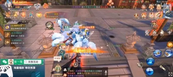 众神风云安卓版手机版 众神风云安卓版手机版