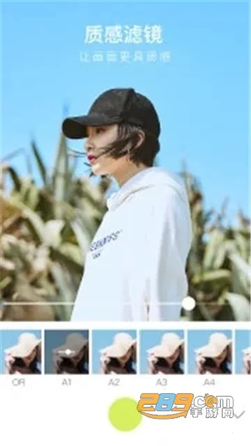 万能相机 万能相机