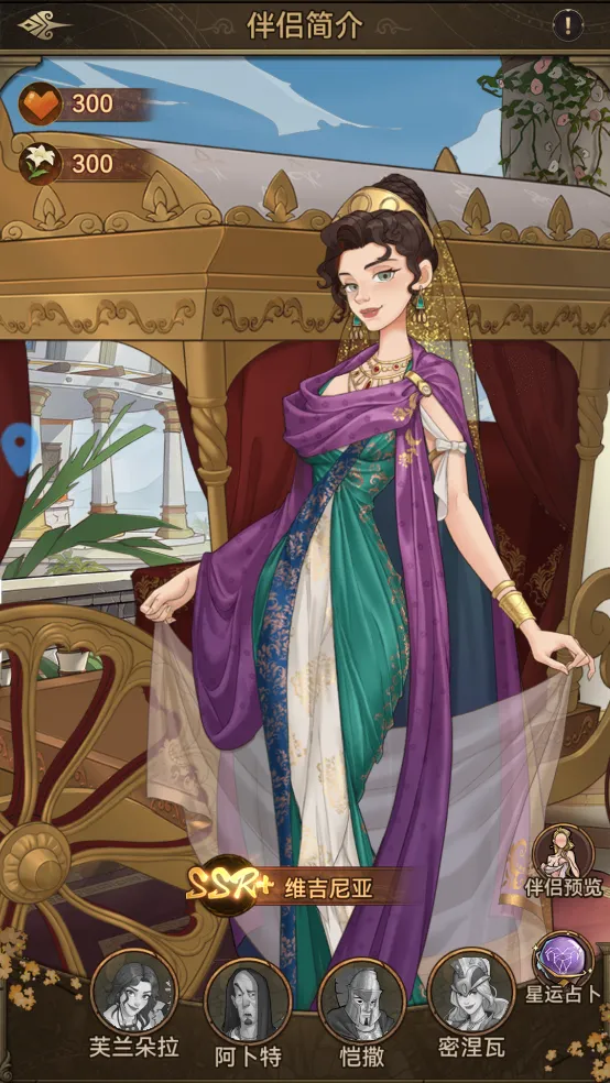 商海争霸安卓版手机版