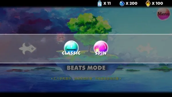 诺亚的瓶子2026最新版本