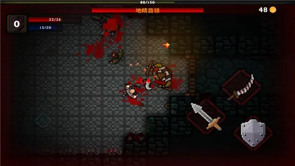 口袋盗贼 口袋盗贼