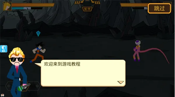 火柴人荣耀乱斗2026最新版本 火柴人荣耀乱斗2026最新版本