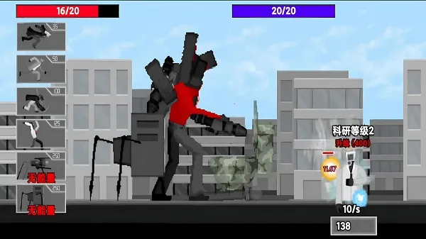 马桶人逆袭战争2026最新版本