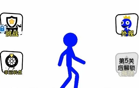 无敌小勇士安卓版手机版