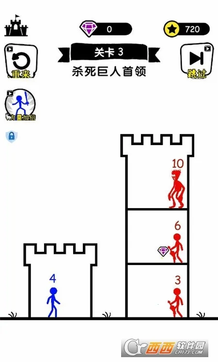 无敌小勇士安卓版手机版