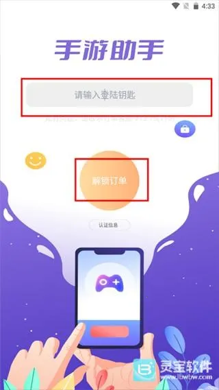 �������ְ�׿���ֻ���