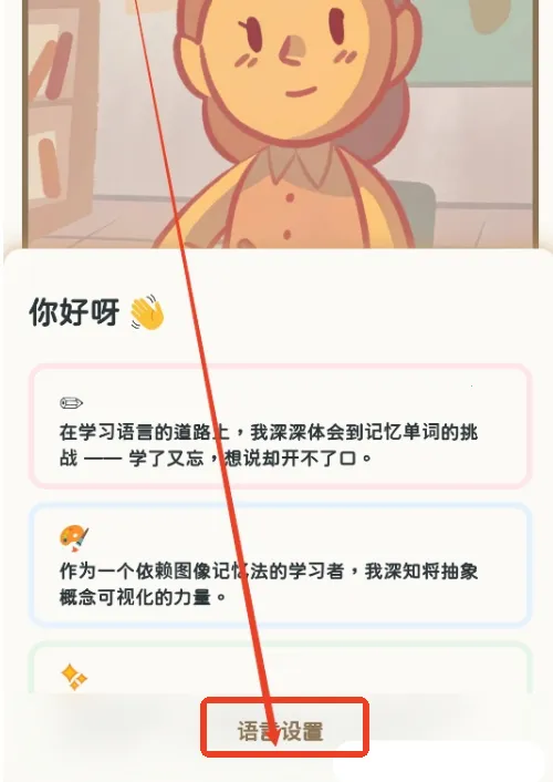 KaChiKa咔哧咔哧 KaChiKa咔哧咔哧