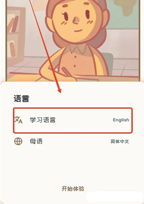 KaChiKa咔哧咔哧 KaChiKa咔哧咔哧