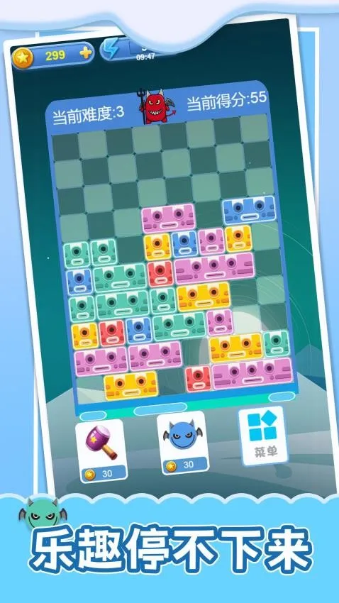 傻手挪方块游戏