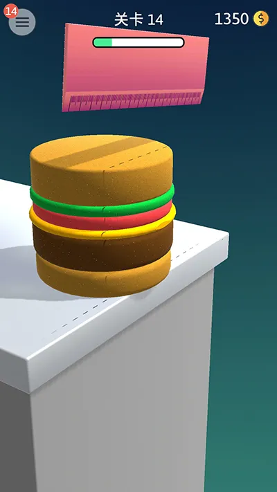 来切我呀中文版