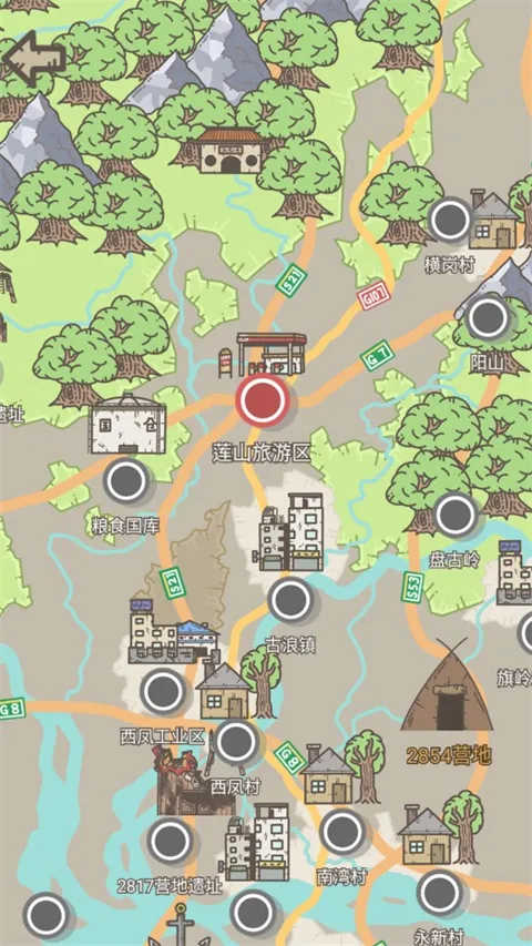 幸存者营地2026最新版本 幸存者营地2026最新版本