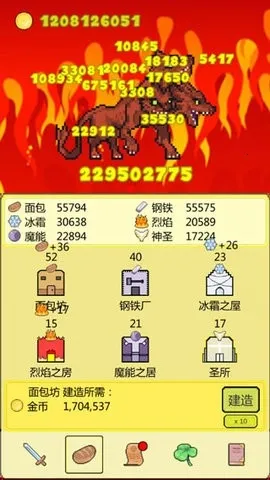 打boss新吉祥 打boss新吉祥