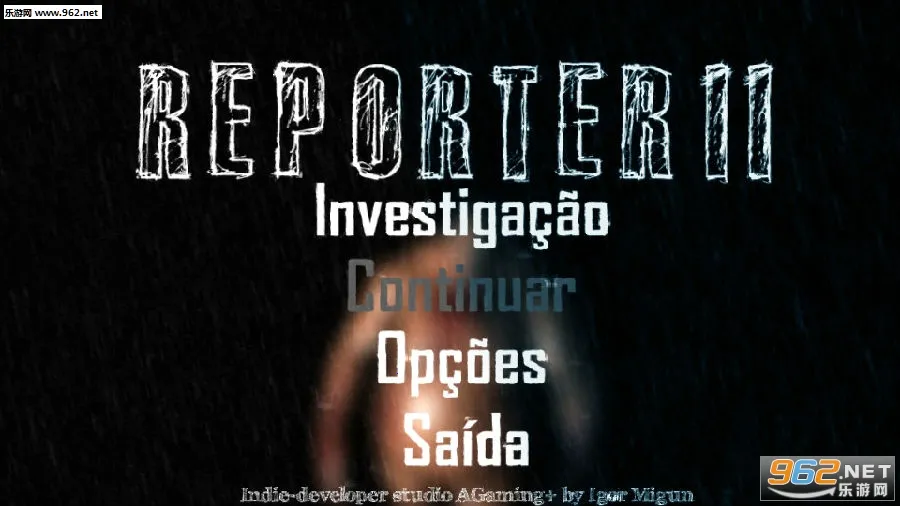 宣告者2最新手机版