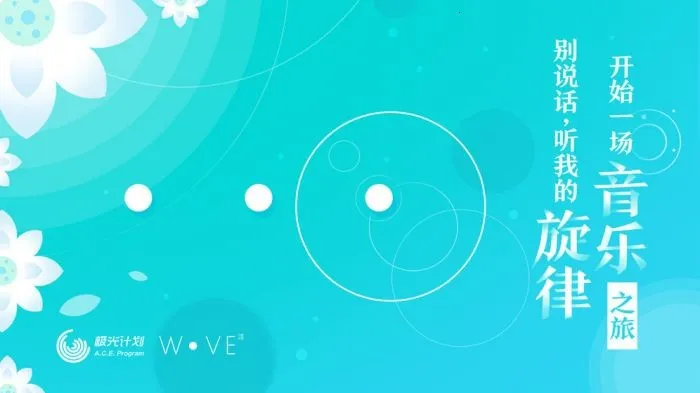 洼游戏腾讯版 洼游戏腾讯版