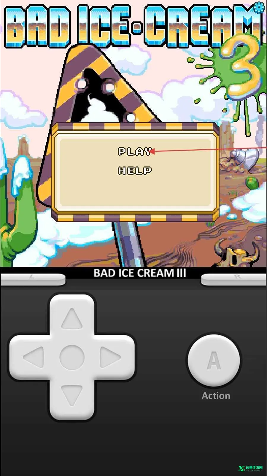 坏蛋冰淇淋3