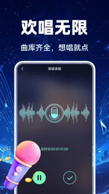 汽车音乐全享 汽车音乐全享