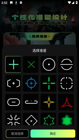 ����׼�����ְ�׿���ֻ���