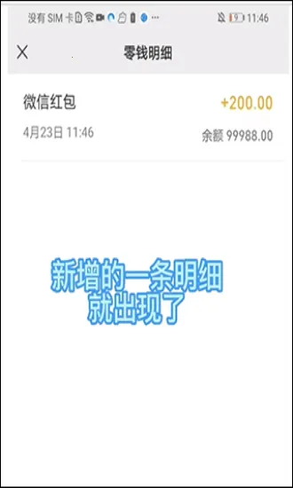 歪一点最新手机版 歪一点最新手机版