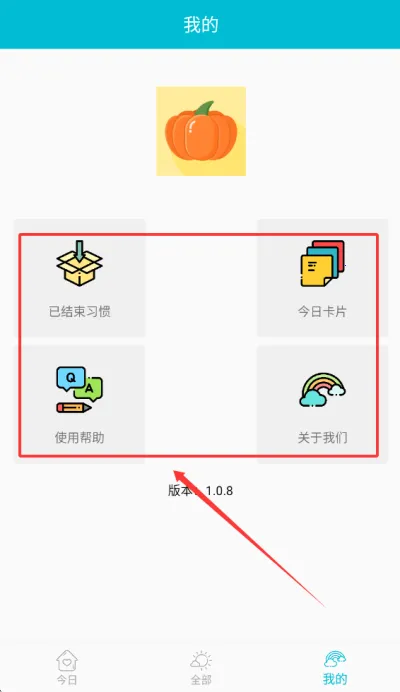 �Ϲ�����2026���ذ�װ