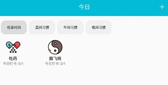 �Ϲ�����2026���ذ�װ