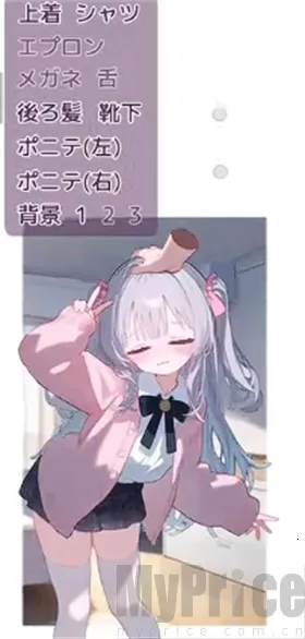 ���軵��С����2026���°汾