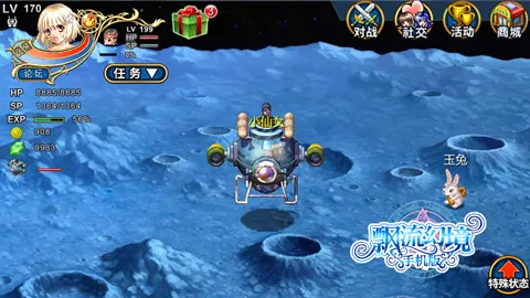 Ư���þ�2026����