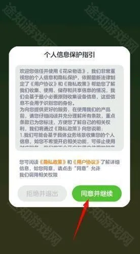 �������ﰲ׿���ֻ���