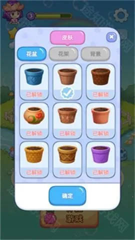 �������ﰲ׿���ֻ���