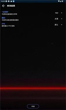 大白兔画质vip2026最新版本 大白兔画质vip2026最新版本