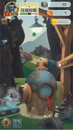 垃圾大亨2026下载