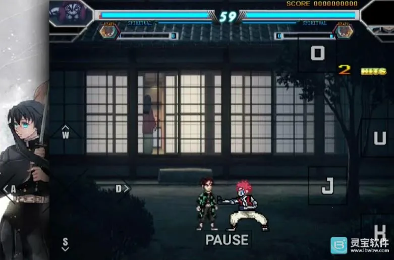 鬼灭之刃Mugen2026官方最新版本