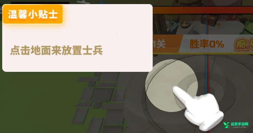 ȫ��ս��ģ����7723ģ��