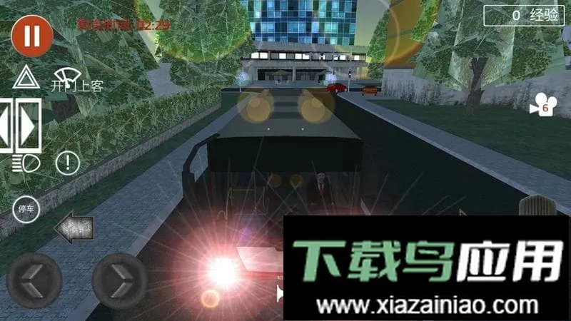 城市大巴车模拟器