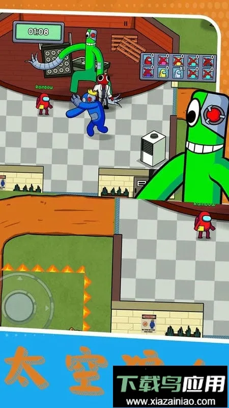 波比太空杀彩虹朋友最新手机版