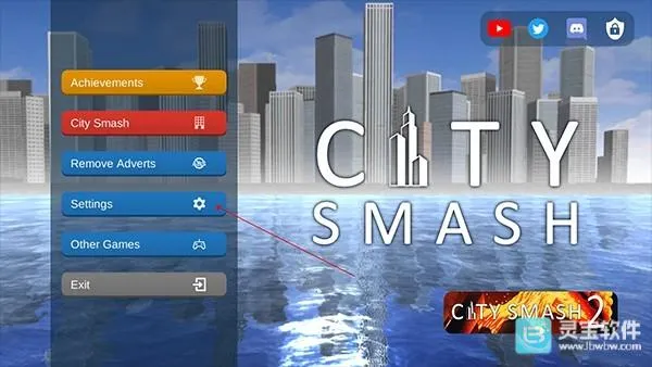 城市毁灭模拟器2