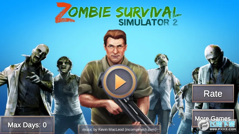 僵尸末日生存2