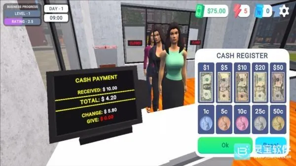 我的汉堡店模拟器