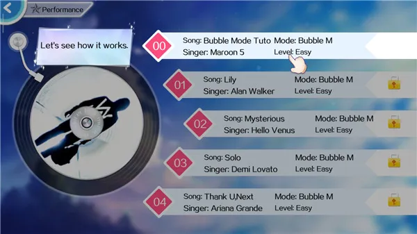 甜蜜舞蹈安卓版手机版