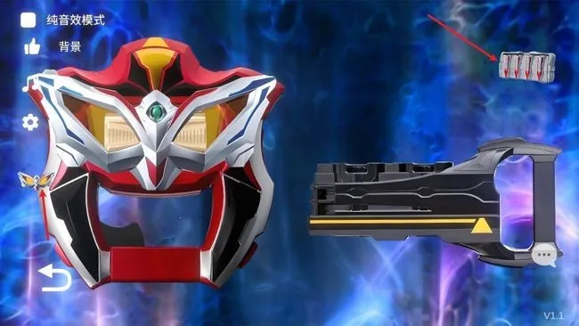 捷德升华器2026下载安装 捷德升华器2026下载安装